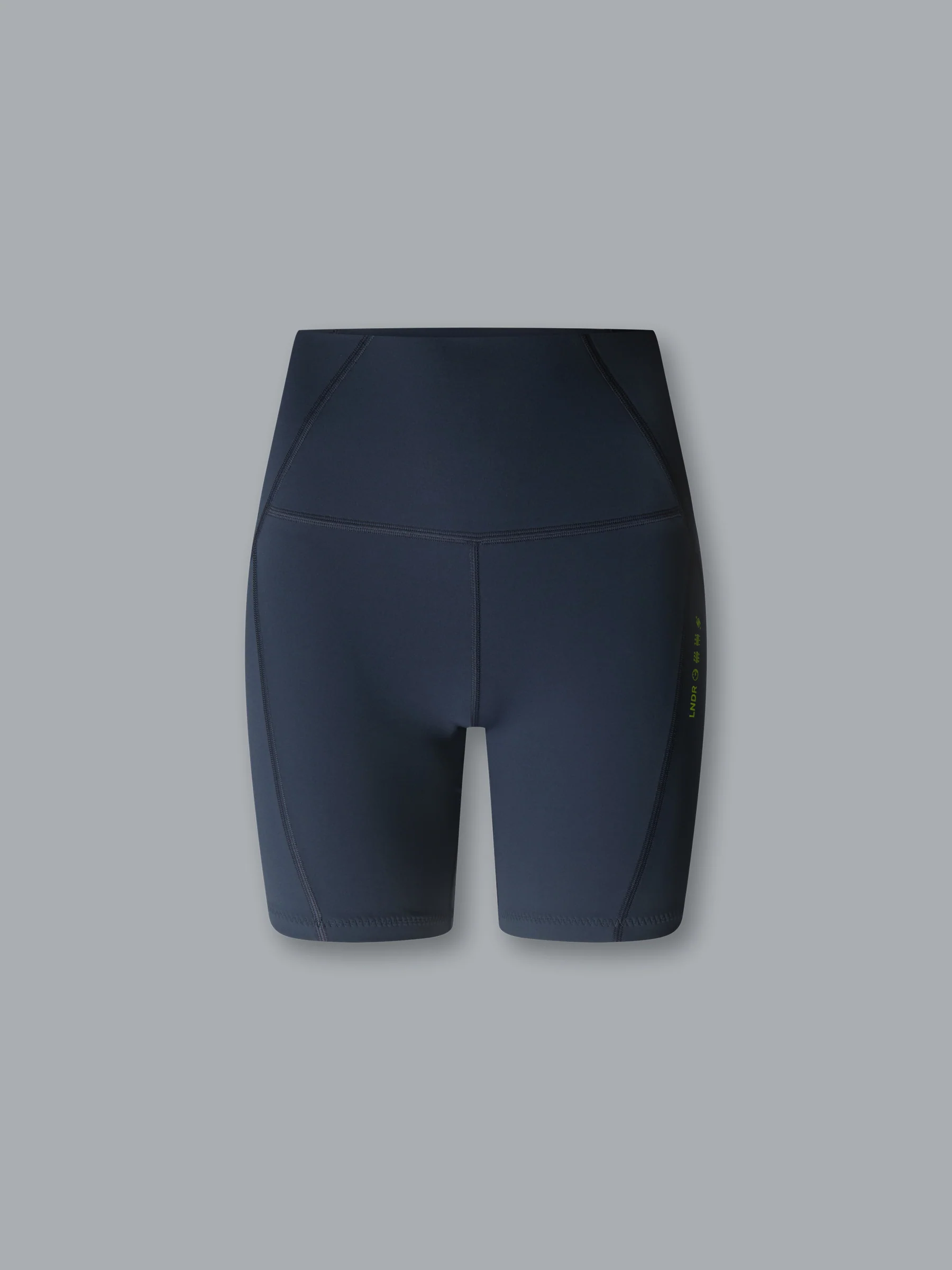 LIMITLESS 7.5 Bike Short Outerspace - Image 3